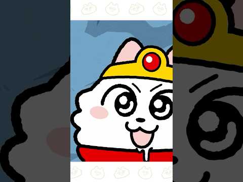 「スライムをたおせ！」TVアニメ『ンめねこ』第29話