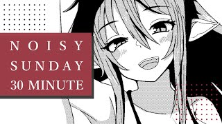 [LIVE] 【定期配信第2回】NOISY SUNDAY 30MINUTE
