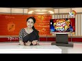 Group 1 Exams | గ్రూప్ 1 పరీచ్చలు రద్దు శేశింది హైకోర్ట్ | Patas News | 10TV News  - 03:05 min - News - Video