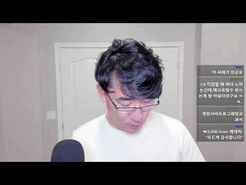 [팩폭주의] 무엇이든 물어보세요