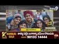 LIVE🔴: 5 Minutes 25 Headlines | Andhra Pradesh | Telangana | 05-09-2025 | Prime9 News  - 00:00 min - News - Video