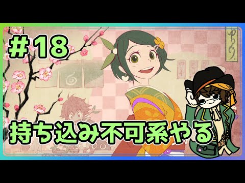 thumbnail_4VOKHCUrxvw
