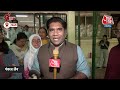 Delhi: महिला आयोग की कर्मियों को निकाले जाने को लेकर LG पर भड़कीं Swati Maliwal  - 07:01 min - News - Video