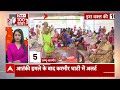 Chhattisgarh Baloda Bazar:  छत्तीसगढ़ के बलौदा बाजार में सतनामी समाज का प्रदर्शन | Breaking News - 14:03 min - News - Video