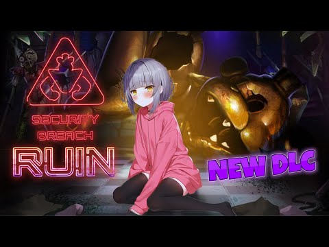 【 Five Nights at Freddy's Security Breach: RUIN 】NEW LORE!?