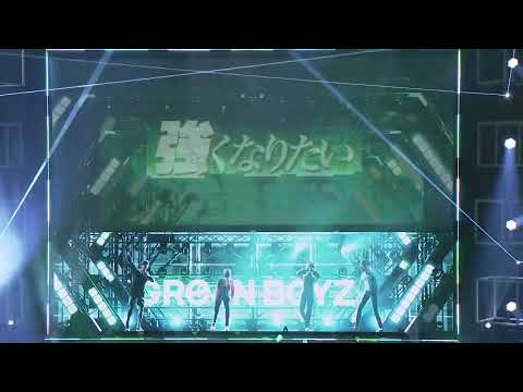 GRe4N BOYZ『少年』 【from イマーシブライブシアター 2024】@24.11.9 福島・けんしん郡山文化センター