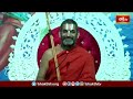 అందుకే పిల్లలకి సంతోషం కలిగితే ఎక్కువగా ఆనందపడేది తల్లితండ్రులే | Ramayana Tharangini | Bhakthi TV  - 05:43 min - News - Video