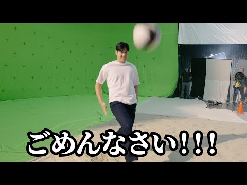 大谷翔平、思わず焦り！リフティング中にボールがカメラに向かうハプニング