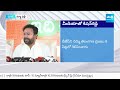 Kishan Reddy About BJP Seats in Telangana | Lok Sabha Election Results 2024 @SakshiTV  - 12:13 min - News - Video