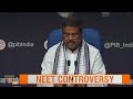 NEET Controversy | Education Minister Dharmendra Pradhan’s Press Conference | News9  - 02:11 min - News - Video