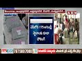 ఎన్నికల పోలింగ్ కు సర్వం సిద్ధం !! All Arrangements Set For Elections | ABN  - 02:17 min - News - Video