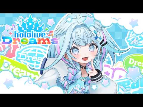 【ホロドリ】hololiveDreams やるよ〜🎶 #2【水宮枢／ホロライブDEV_IS】