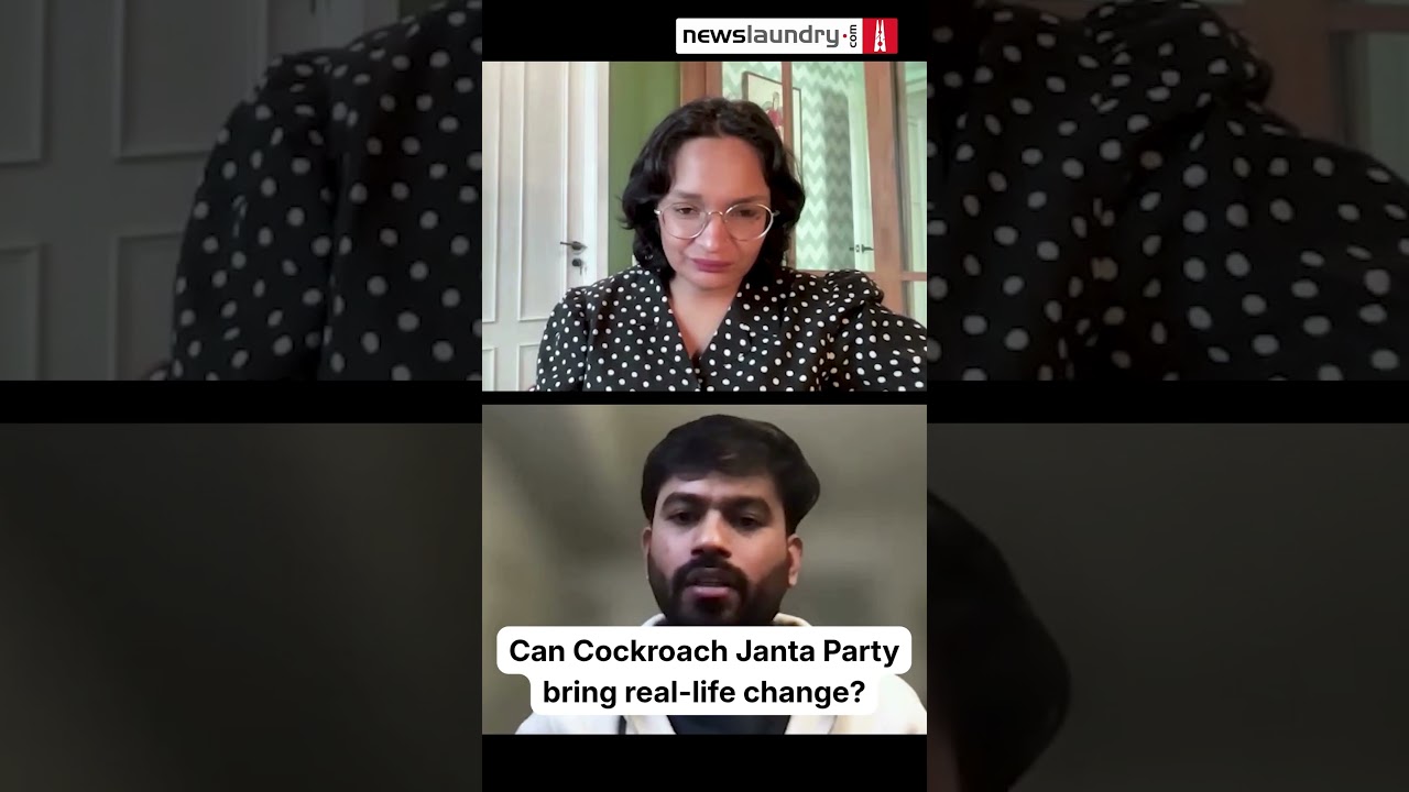 Can Cockroach Janta Party affect on-ground change?