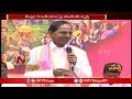 OTR: Tension in TRS Sitting MPs