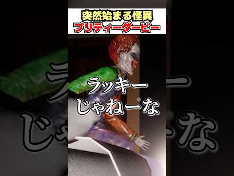 thumbnail_4VdYpCiC17c