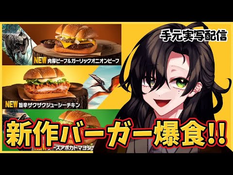 thumbnail_4Vfg7sN3nds