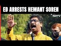 Hemant Soren Resignation | Jharkhands Youngest Chief Minister Arrested For Land Fraud
