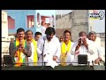 జగన్ పవన్ తిక్కేంటో చూస్తావ్.. ఇచ్చిపడేసిన సీఎం రమేష్ | CM Ramesh Babu Counter To Jagan | Prime9  - 03:26 min - News - Video