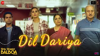 Dil Dariya ~ Nayantara Bhatkal (Shiv Shastri Balboa) Video HD