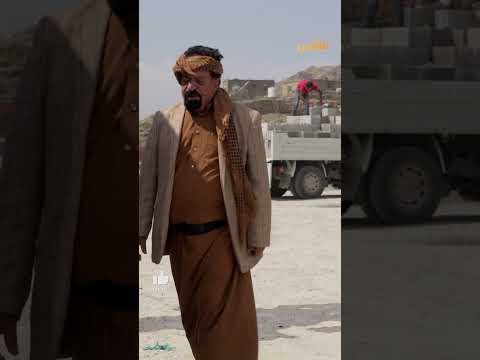 قناة بلقيس الفضائية