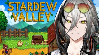 【Stardew Valley】話題のチルゲーやってみる【日裏クロ / ネオポルテ】