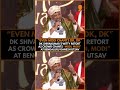 Bengaluru Ganesh Utsav: DK Shivakumar’s Witty Reply to Modi Chants | News9  - 00:29 min - News - Video