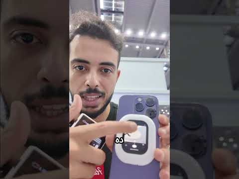 😱 شاشة ذكية تلزق ورا الموبايل وتشتغل لحالها!