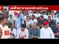 Gyanvapi Masjid | Kashi Vishwanath, Mathura में मंदिर की लड़ाई जारी रहेगी: BJP  | LIVE from Varanasi  - 05:55 min - News - Video