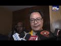 Grand Celebration of Vaisakha Buddha Purnima Held in Delhi | Kiran Rijiju | News9  - 01:24 min - News - Video