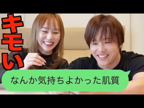 拗らせYouTuberの末路