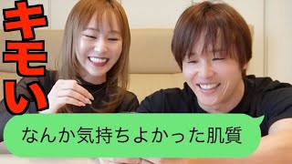 動画サムネイル