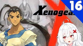 XENOGEARS Episodio 16 @Erispheria ​