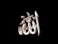 Hausa tafseer-Sheikh Jaafar 001 (1/6)