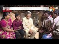 CM Chandrababu Gave Pension to Pamulu Nayak | పాములునాయక్‍కు పెన్షన్ ఇచ్చిన చంద్రబాబు | 10TV  - 19:28 min - News - Video