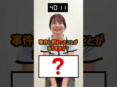 コナン特化型アキネーター #名探偵コナン