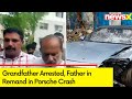 Grandfather Arrested, Father in Remand | CBI To Take Over | Updates | NewsX