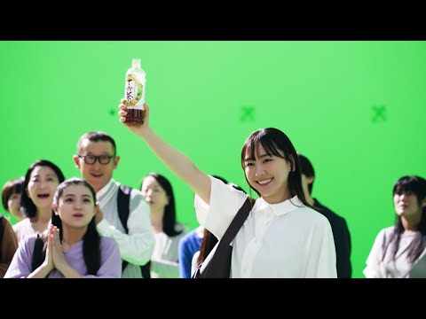 十六茶 新垣結衣 TVCMメイキング動画