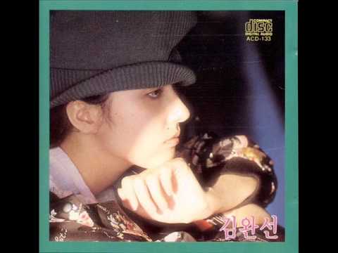 삐에로는 우릴 보고 웃지 -- 김완선