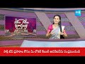 Garam Garam Varthalu Full Episode | YS Jagan | Chandrababu | Pawan Kalyan | 16-09-2025 @SakshiTV  - 13:16 min - News - Video