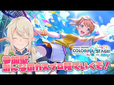 thumbnail_4WHLWSeFUG0