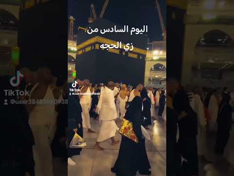 ادعيه العشر ذي الحجة #اكسبلور #لايك #yearofyou #دويتو #تيك_توك #متابعه #تصميمي