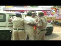 LIVE: TDP 2nd List | TDP Tickets Issue | Chandrababu | టీడీపీలో రచ్చకు దారితీసిన రెండోజాబితా | 10TV  - 00:00 min - News - Video