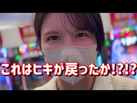 新台デカヘソ【e一方通行 とある魔術の禁書目録】絶不調中にあえての1/539で勝負！デカヘソとある喰種で3000発ループしまくりたのまい！　776ﾋﾟﾖ