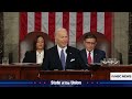 Biden highlights efforts to reverse the climate crisis in the U.S.  - 01:12 min - News - Video