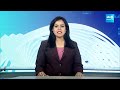 Sajjala Ramakrishna Reddy Press Meet Highlights @SakshiTV  - 04:01 min - News - Video
