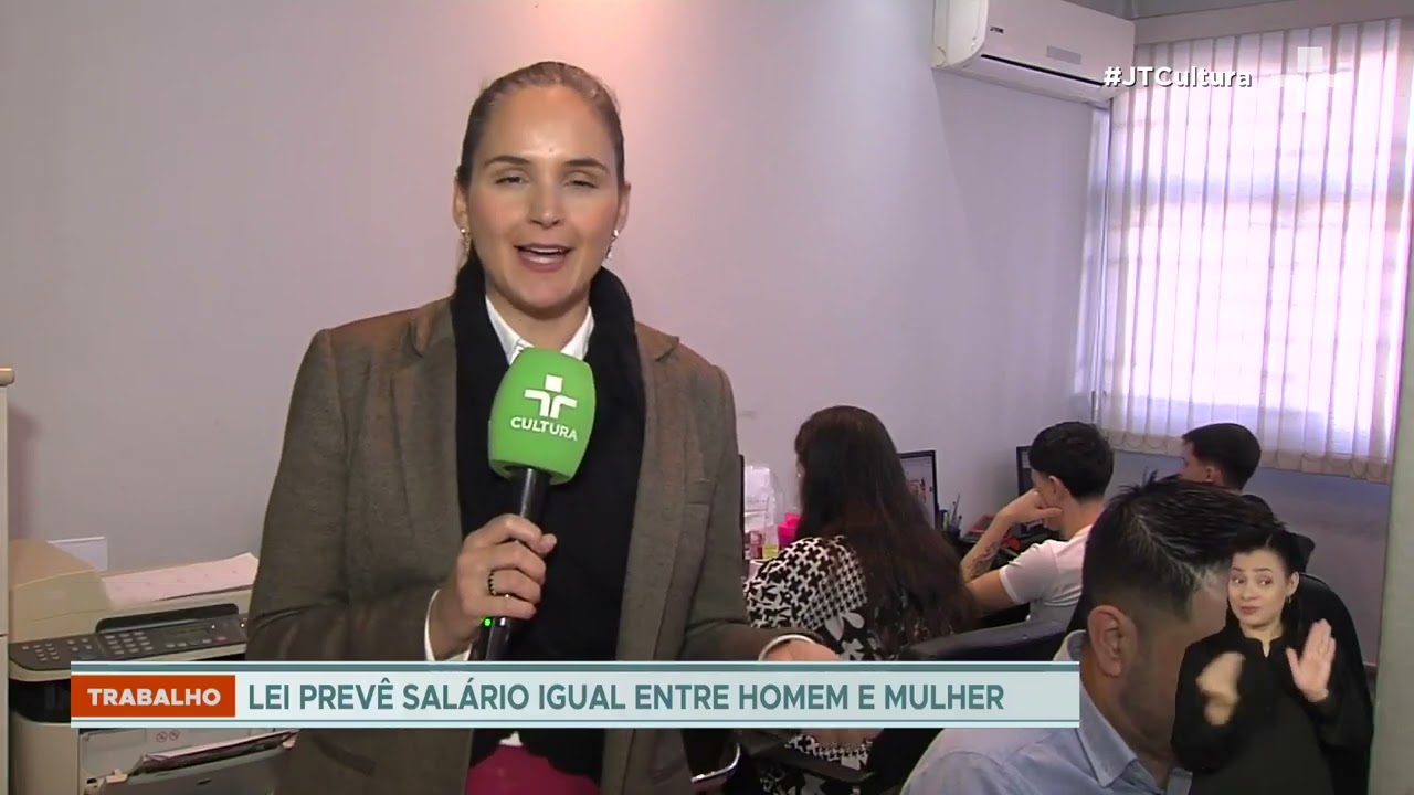 AGU pede prioridade ao STF para julgamento da lei de igualdade salarial