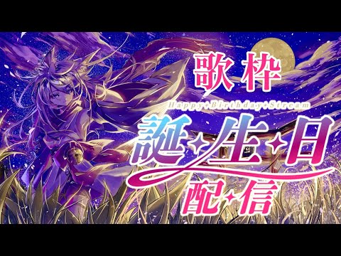 thumbnail_4WdlheKlWII