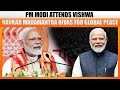 LIVE: PM Narendra Modi Attends Vishwa Navkar Mahamantra Divas at Vigyan Bhawan | New Delhi | India