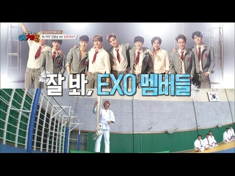 우리동네예체능_백현, 도복 깃타기 도전!