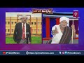 పురుగుల అన్నం మీద రెచ్చిపోయిన నర్సయ్య | Barabar Muchatlu | Prime9 News - 05:15 min - News - Video